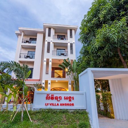 Ly Villa Angkor シェムリアップ エクステリア 写真