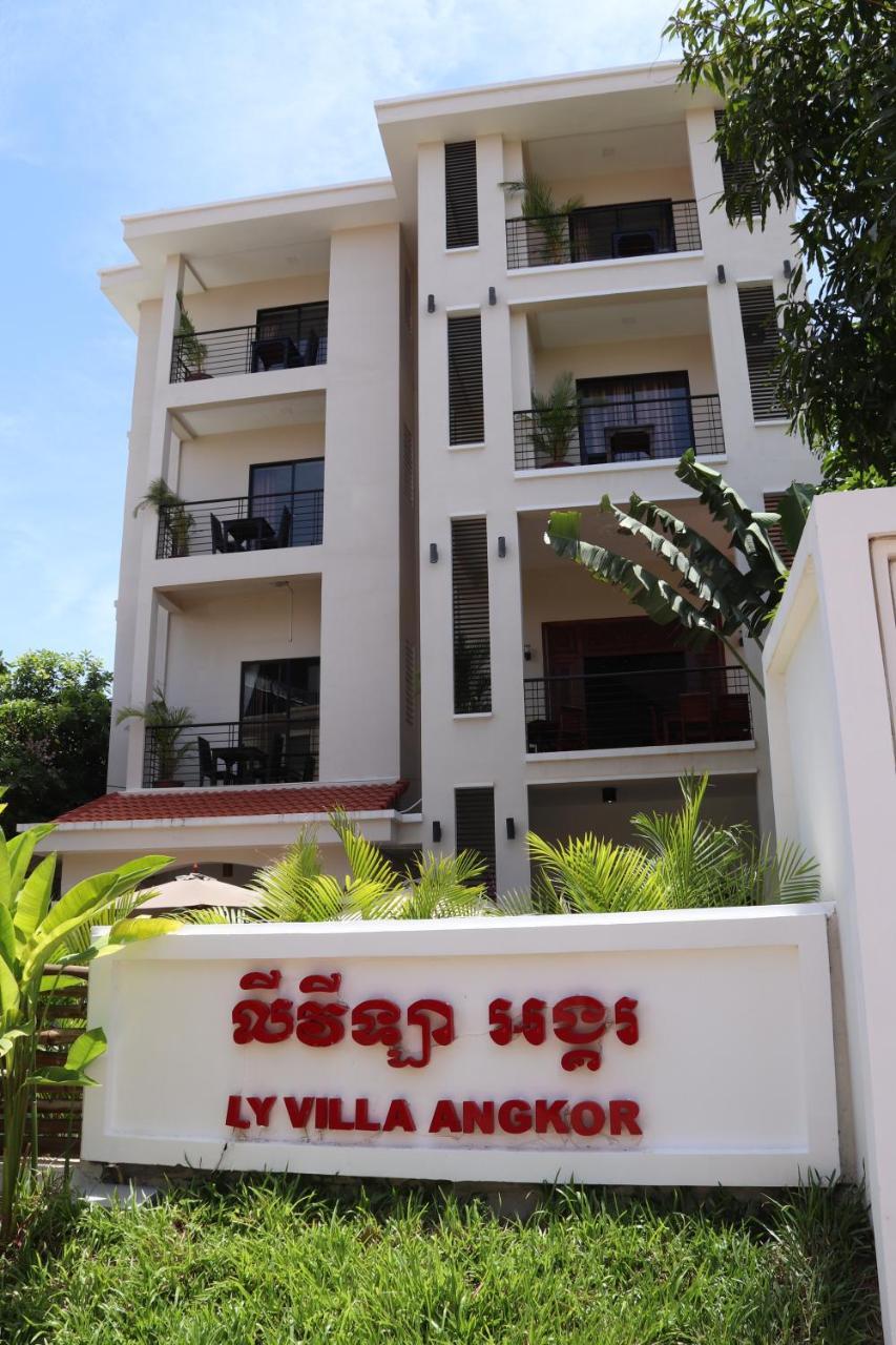 Ly Villa Angkor シェムリアップ エクステリア 写真